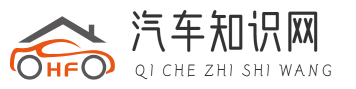 汽车商业网